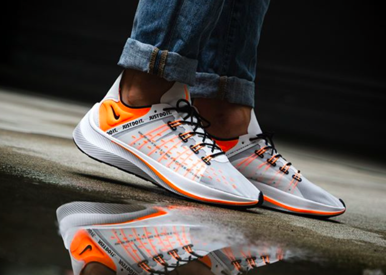 nike exp x14 just do it